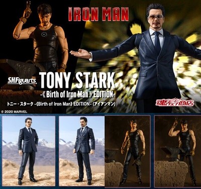 tony stark shf
