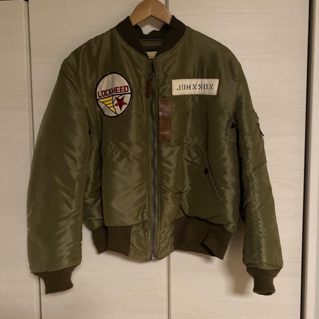 Type B-15C Intermediate Flight Jacket - USAF Blue Nylon 66 Bomber