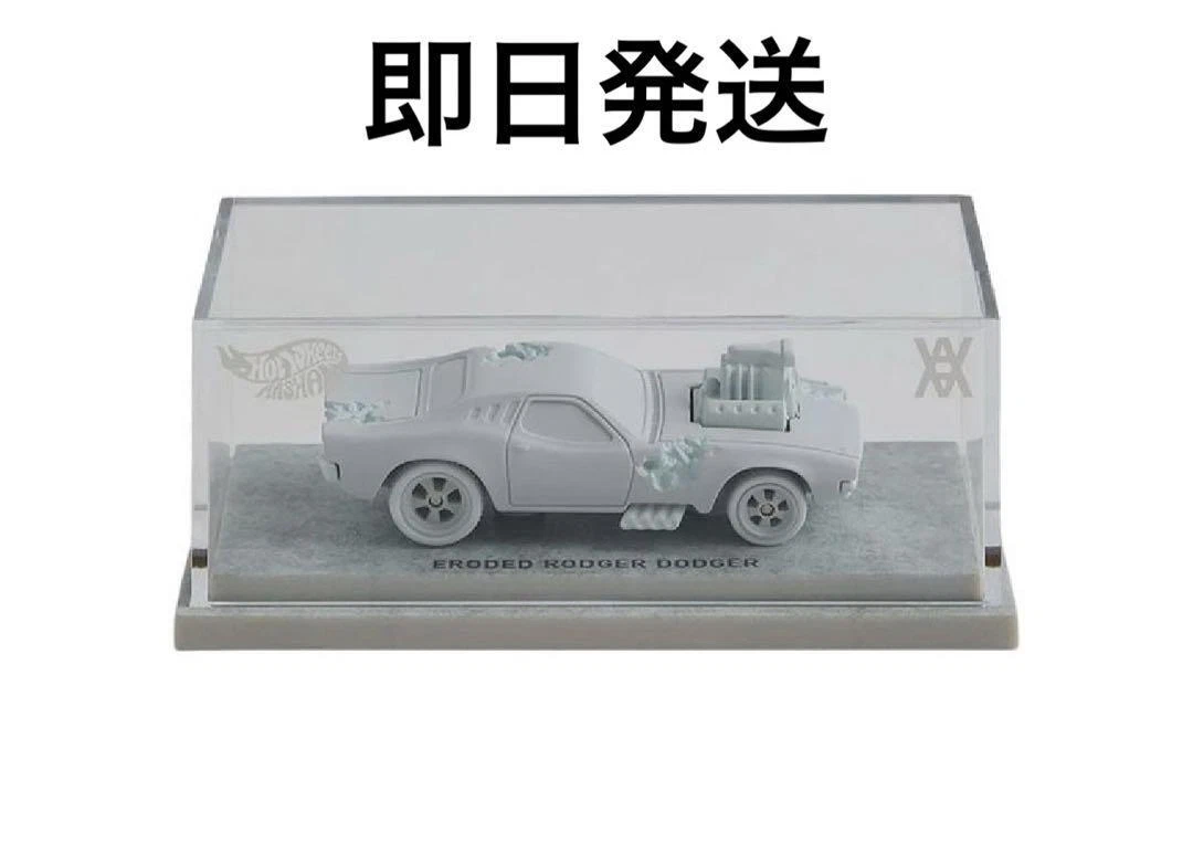 MATTEL 