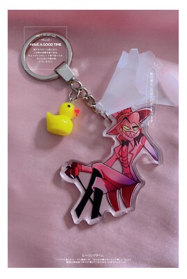Hazbin Hotel Lucifer Morningstar Keychain