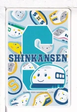 Single Railroad Playing Card "SHinkansen1 #1, Japan", Not in Bollhagen/Havlir Bk