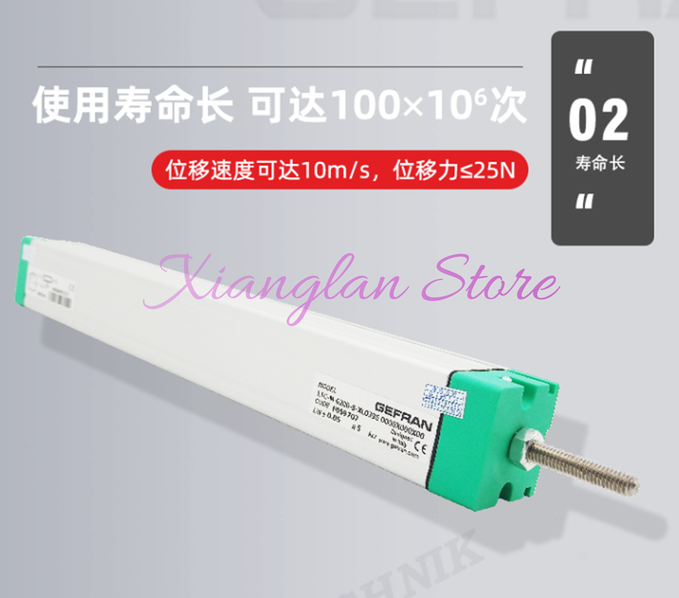 KTC100 100mm Linear Displacement Sensor - Rod Type Electronic Ruler For ...
