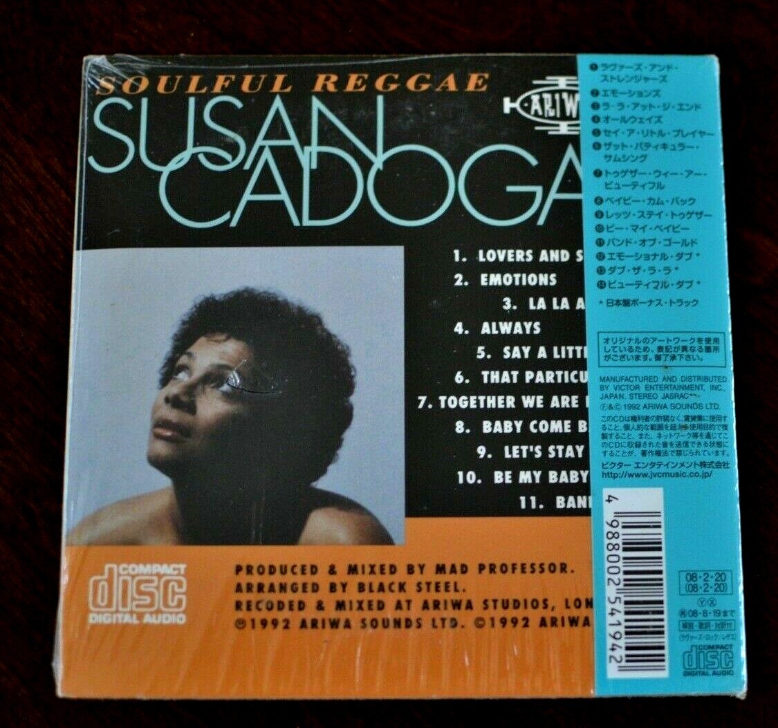 SUSAN CADOGAN SOULFUL REGGAE 　オリジナル Soulful Reggae by Susan Cadogan (CD, Japan import, 1992 Ariwa) NEW