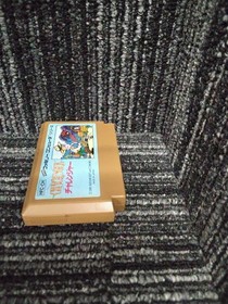 HUDSON Challenger FC Software Famicom