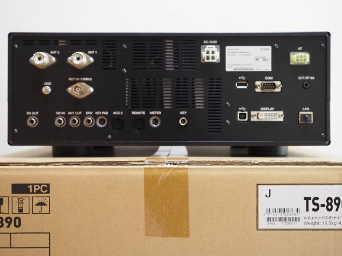 KENWOOD TS-890 100W HF/50MHz band Transceiver Amateur Ham Radio