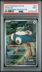 2023 POKEMON 151 POKEMON CENTER ELITE TRAINER BOX #051 SNORLAX PSA 9