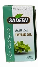 SADEEN THYME Oil, Natural Oil for Skin and Hair Care, Aromatherapy / زيت الزعتر