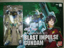 Modèle en métal Gundam GQ : Blast Impulse Gundam