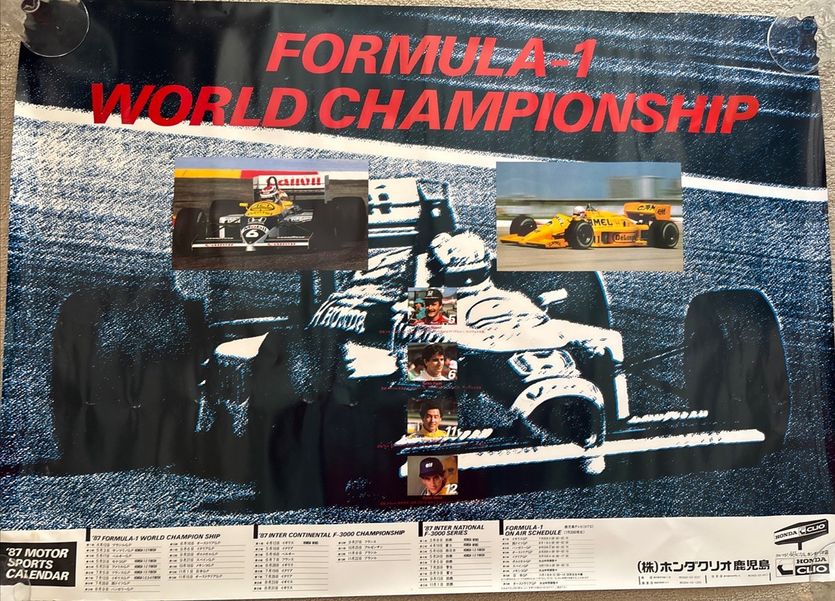 1987 FIA Formula one Poster World Championship Sports Calendar