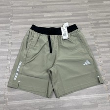 Adidas Gym Training Woven Shorts Mens Size Small 7" IR5879 Silver Pebble 40