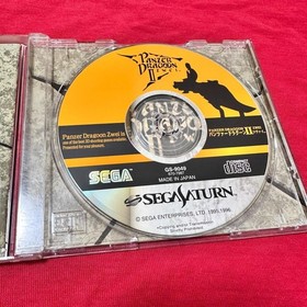 Panzer Dragoon Zwei Sega Saturn SS Sega NTSC J Japan Import Video Game