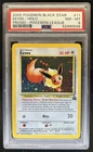 1999 Pokemon Wizards Black Star Promos Eevee #11 PSA 8