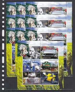 Albert Einstein Cars Trains Bike 2005 Kyrgyzstan M/s perf Set X 10 Wholesale lot