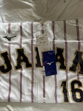 NEW MIZUNO Japan WBC WORLD BASEBALL Classic Jersey Home White Shohei Ohtani 16 L