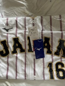 Wbc Japan Jersey | eBay