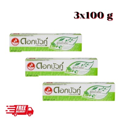 Twin Lotus Herbal Toothpaste Original 3x100g