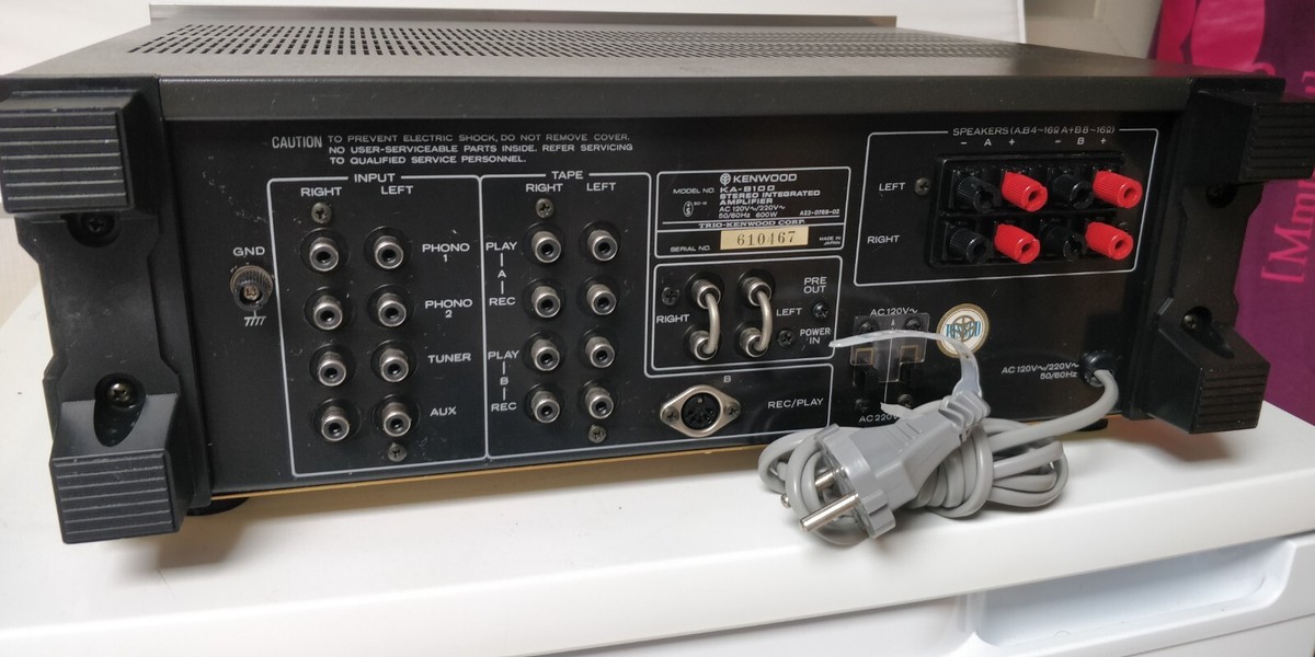 アンプ TRIO KA-8100 AMPLIFIER TRIO KA-8100の仕様 トリオ