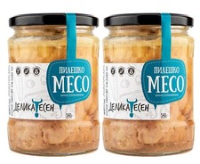 Chicken Meat Delicatessen 2x540g Organic Handmade