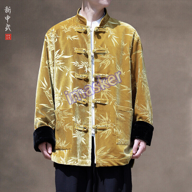 Tang Suit Men's Velvet Coat Padded Jacket Chinese Thicken Retro Casual Vintage