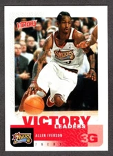 ALLEN IVERSON  76ers 2000-01 UPPER DECK UD VICTORY LEADERS #251