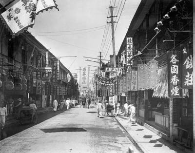 Shanghai China View Of A Commercial Street In The Old Section OLD PHOTO