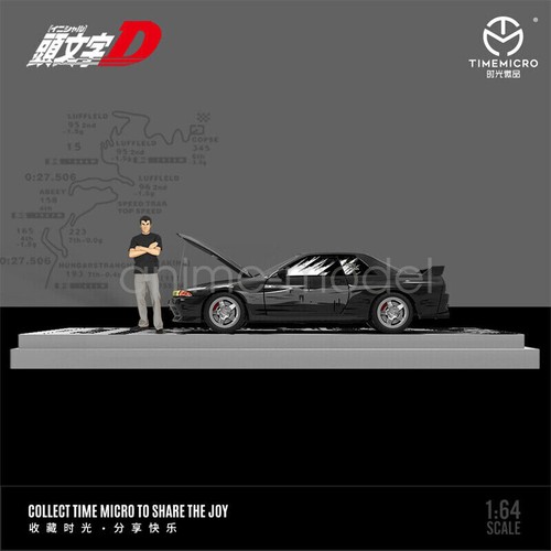 Time Micro 1:64 For GTR R32 Initial D Black Diecast Model Car - Picture 7 of 9