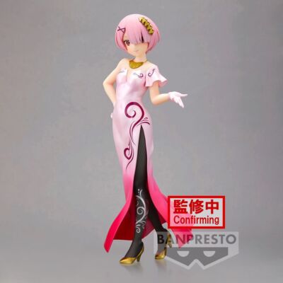 Figurine Re : Zero - Ram Glitter & Glamours Another Color Ver. - Banpresto - Collection