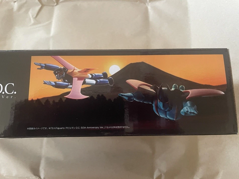 Figura Versión 50 Aniversario Devilman Devil man S.H.Figuarts Dynamic Classics Foto 3 de 4