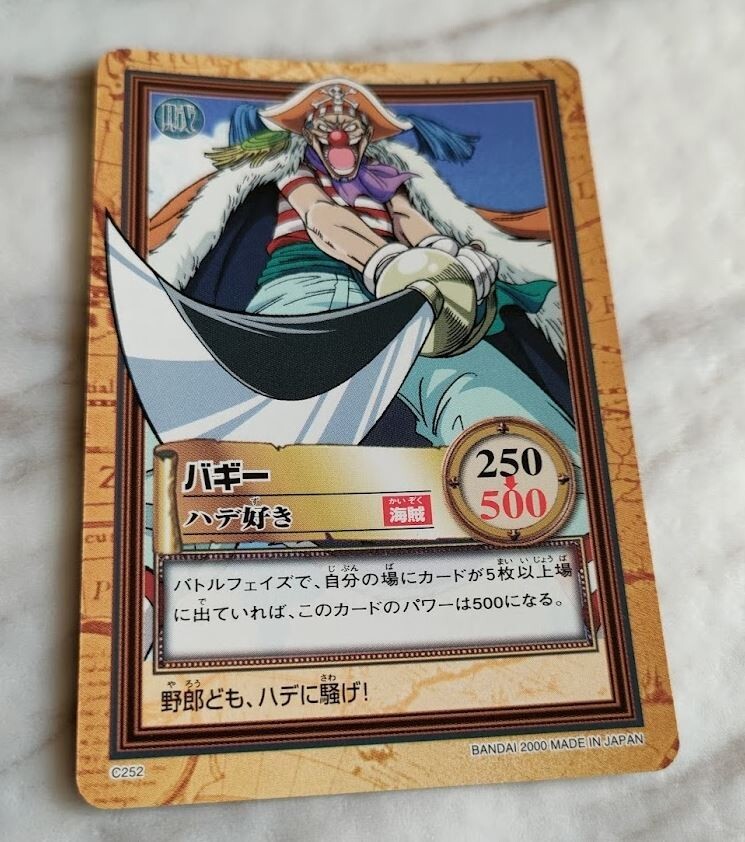 Buggy C252 ONE PIECE CARD GAME Japanese BANDAI 2000 F/S | eBay
