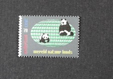 NETHERLANDS WWF 1984 Panda Bear Mint NH