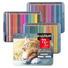 72 Piece Metallic Colored Pencils, Soft Core with Vibrant Color,Ideal for Dra...
