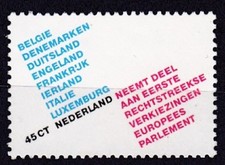 NETHERLANDS #585 MNH  EUROPEAN PARLIAMENT 1st DIRECT ELECTIONS