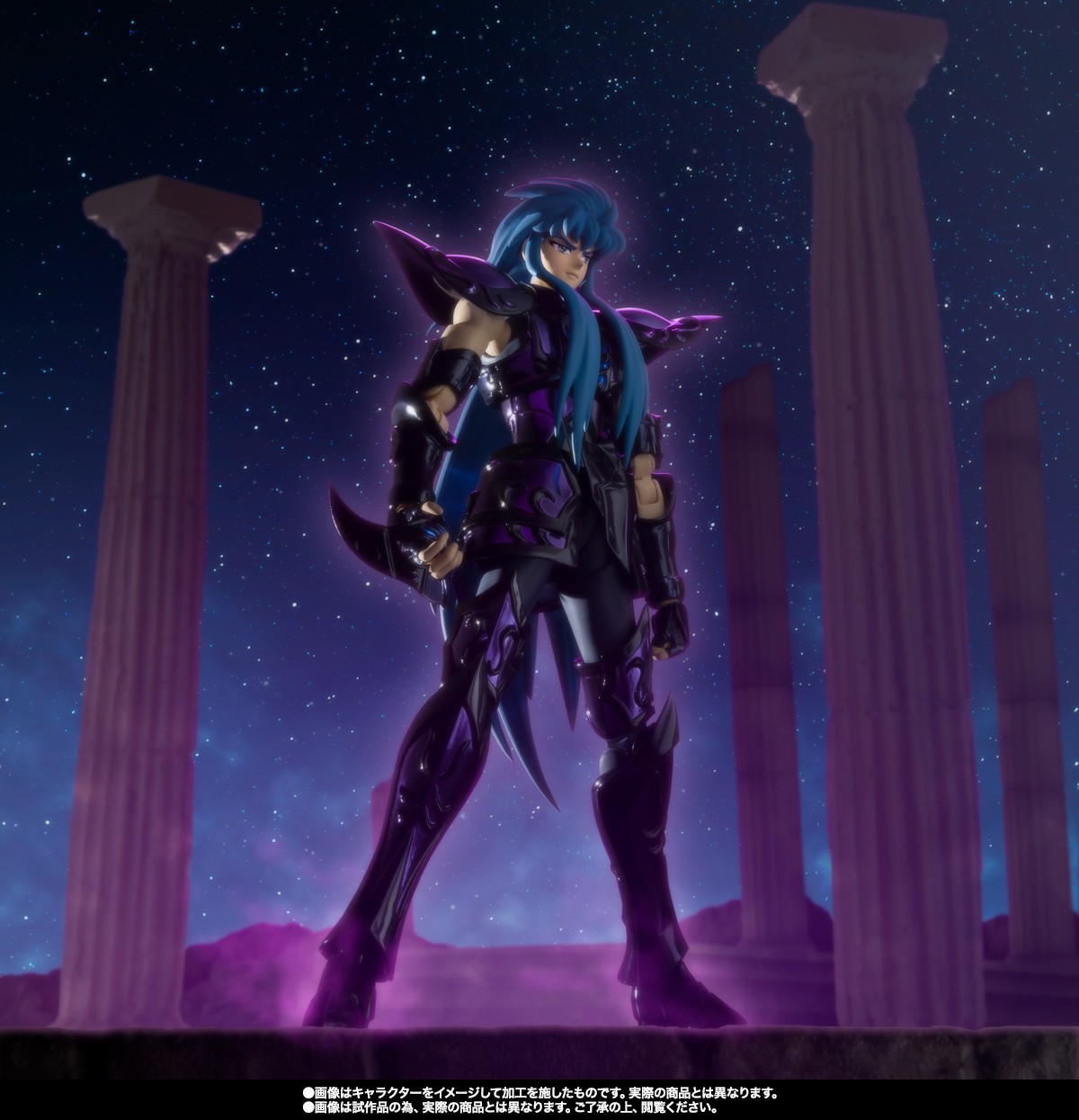 Bandai Saint Seiya Myth Cloth EX HADES Surplice AQUARIUS CAMUS Revival Version