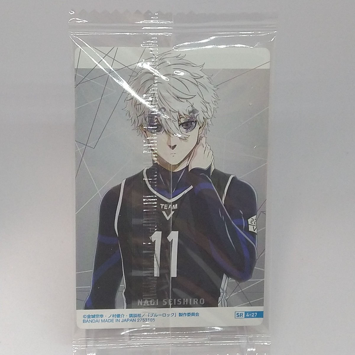 Seishiro Nagi Blue Lock Wafer Card 4 SR 4-27 Bandai Japanese Anime