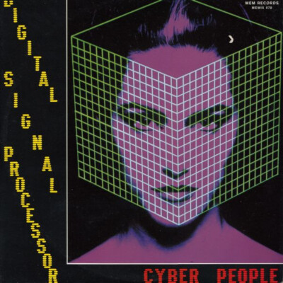 Cyber People Digital Signal Processor 12'' Vinyl Schallplatte 0059