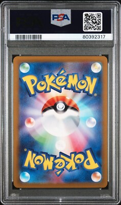 PSA 10 GEM MINT Japanese Copperajah ex 088/071 Snow Hazard FA SR