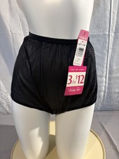 VANITY FAIR vintage NWT BLACK Brief Panties size 7