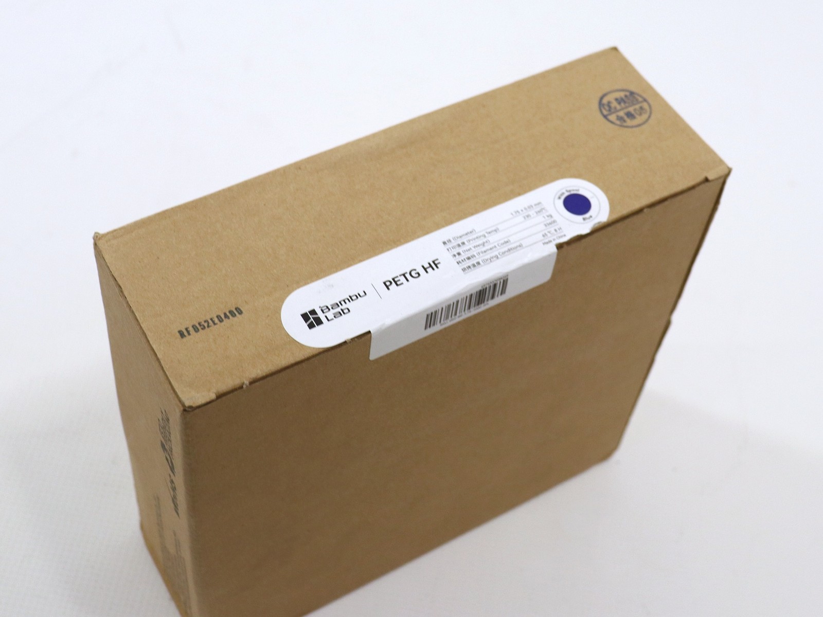 Bambu Lab PETG HF 1.75mm Filament Blue W/ Spool