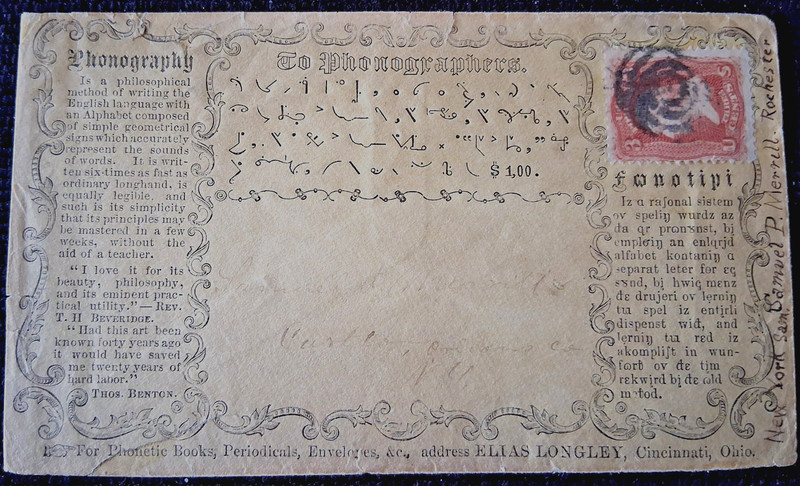 65 Civil War Era - Scarce "Phonography" Advertising Cover