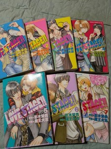 Love Stage | eBay