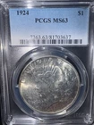1924 Philadelphia Silver Peace Dollar PCGS MS63