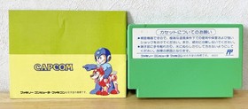 Famicom Rockman 3 Complete Item