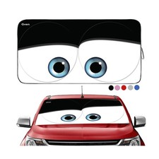 Gven Windshield Sun Shade Universal Fit for Car Window Sunshades Cover Automo...