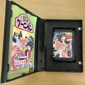 Pachinko Kunyan Mega Drive Video Game Software Japan Import