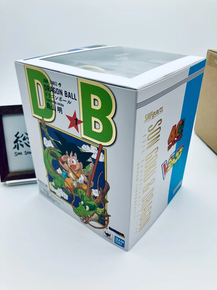 Figura Bandai S.H.Figuarts SON GOKU & DRAGON 40 Aniversario Edición Nuevo Japón Foto 3 de 4