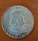 1958 D Franklin Half Dollar 90% Silver