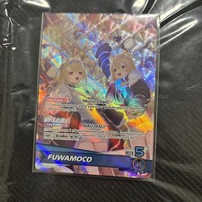 Holo Live FUWAMOCO Overseas Promo