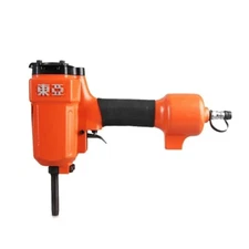 NP50 Pneumatic Nail Removal Gun Air Nail Puller Air Punch Wood Nail Remover new