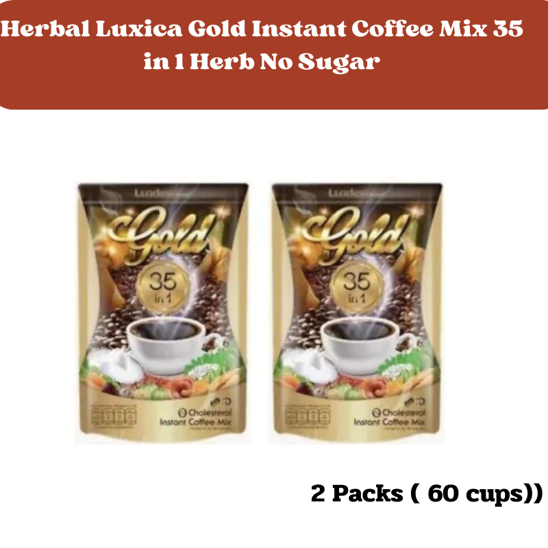 Herbal Luxica Gold Instant Coffee Mix 35 in 1 Herb No Sugar Diet Drink