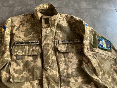 Rare Ukrainian Army Jacket MM14 2014 ATO Combat Issue Size 52/3 L